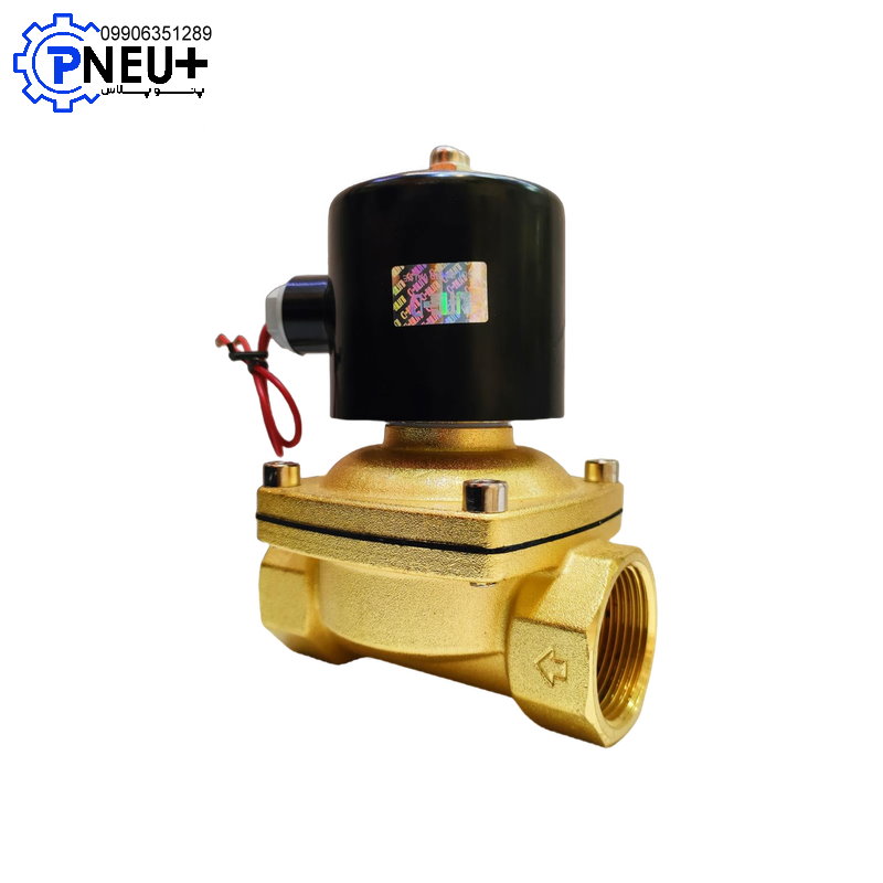 شیر برقی آب