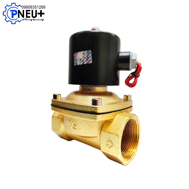 شیر برقی آب