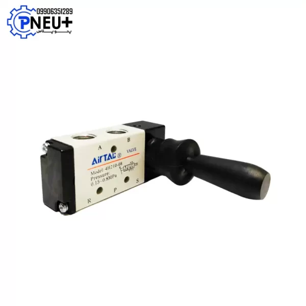 شیر دستی پنوماتیک مدل 4H210-08 طرح ایرتک