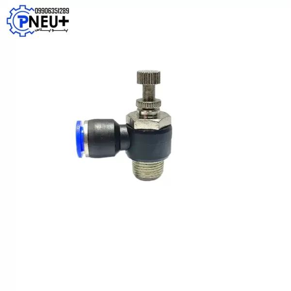 فلو سرجکی پنوماتیک